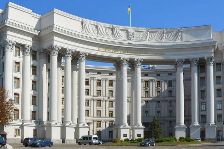 უკრაინა