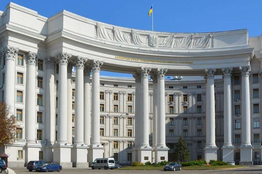 უკრაინა