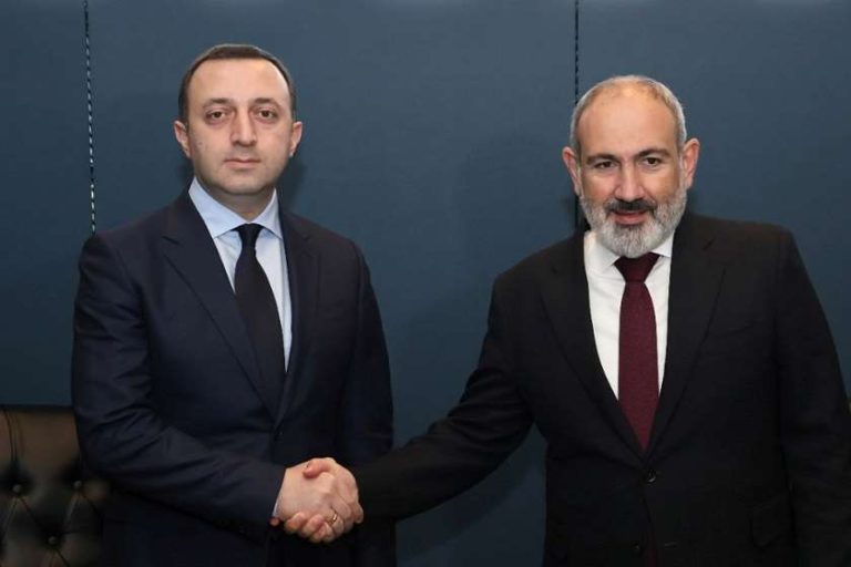 ღარიბაშვილი