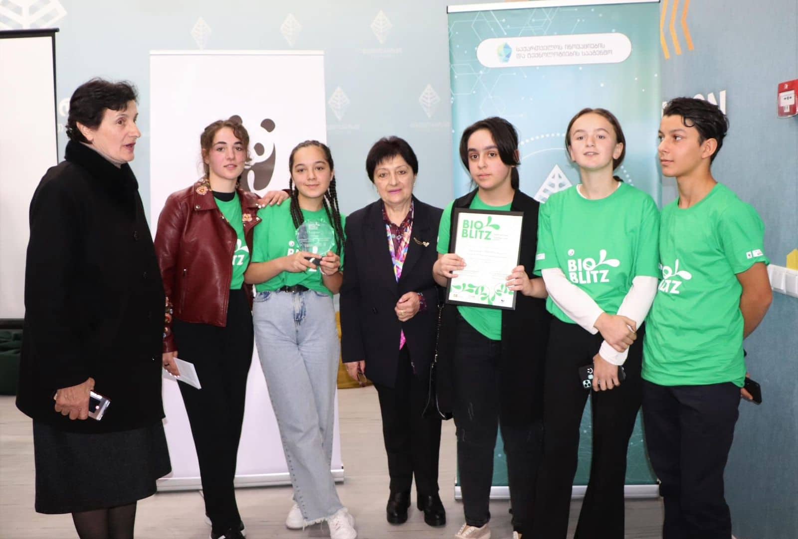 ზურგეთი