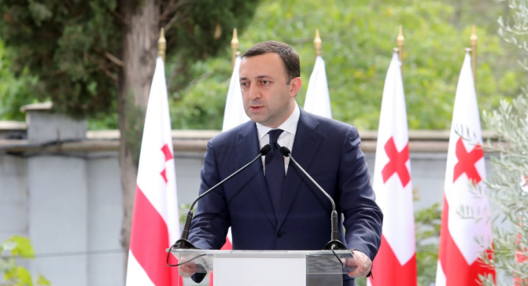 ირაკლი ღარიბაშვილი2