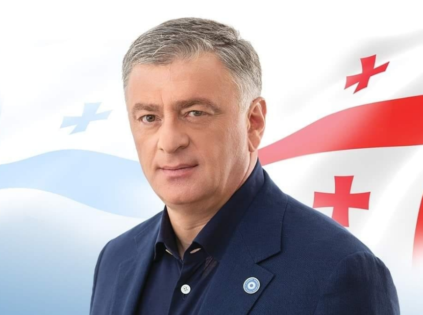 ირაკლი ხახუბია