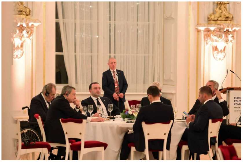 მთავრობის ადმინისტრაცია