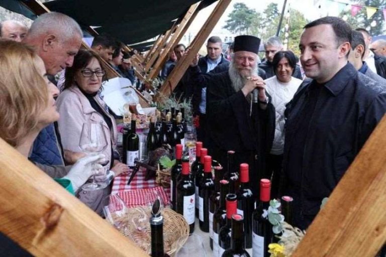 ღვინის დღეების