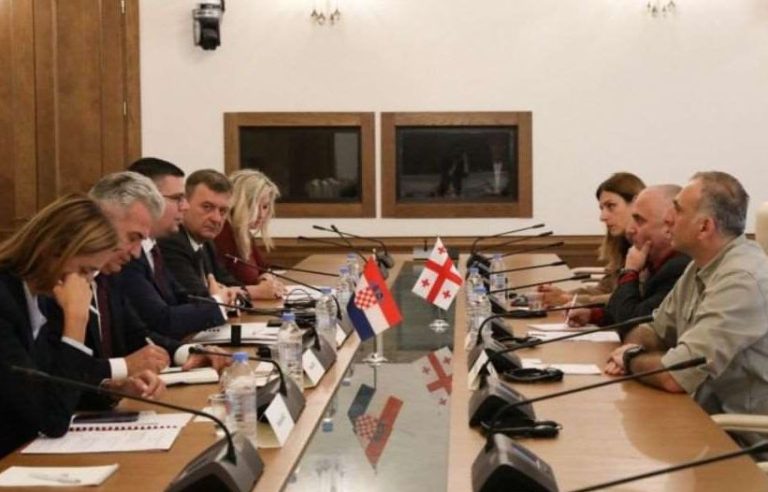 შეხვედრა