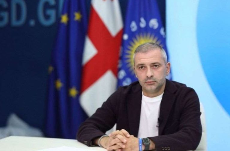 ცინცაძე