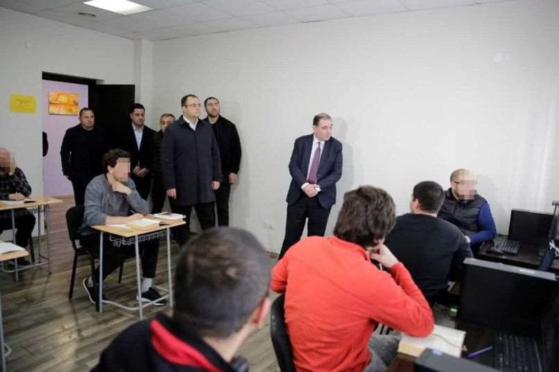 ციფრული უნივერსოიტეტი