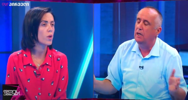 წითლიძე ბობოხიძე