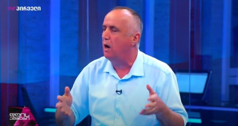 ხან კვდებაა ხან არ კვდებააა