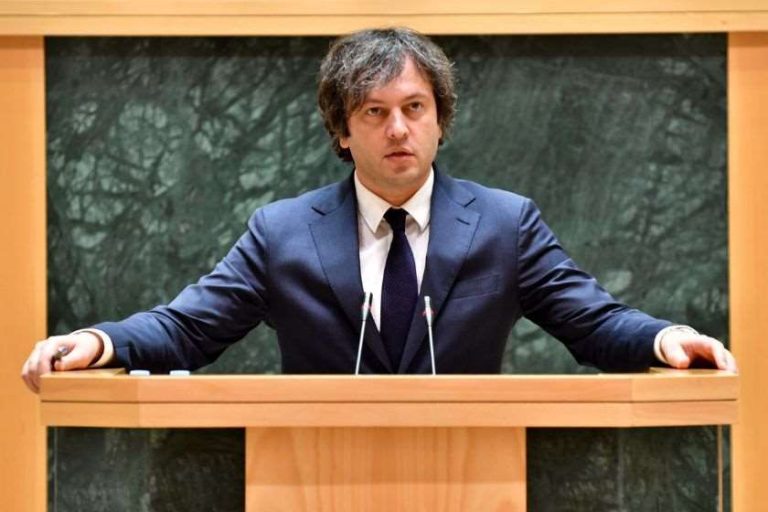 ირაკლი კობახიძე