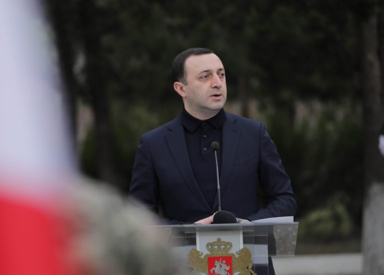 ირაკლი ღარიბაშვილი