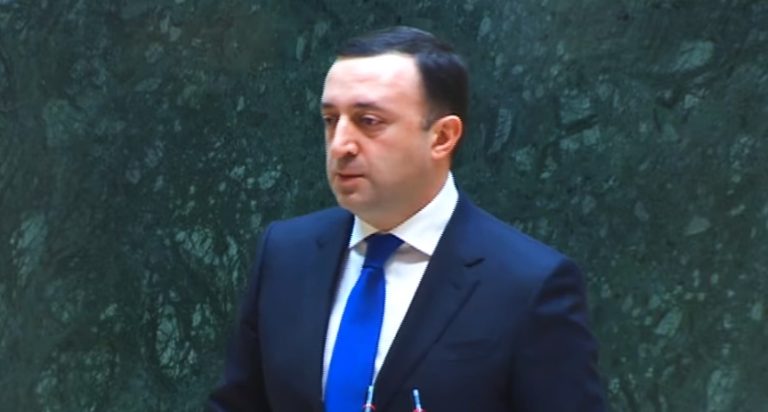 ირაკლი ღარიბაშვილი