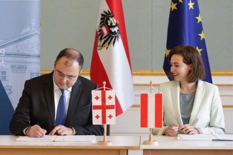 იუსტიციის მინისტრი