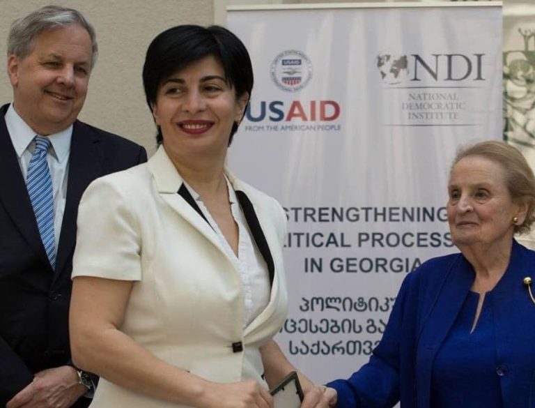 მარიკა დათუკიშვილი