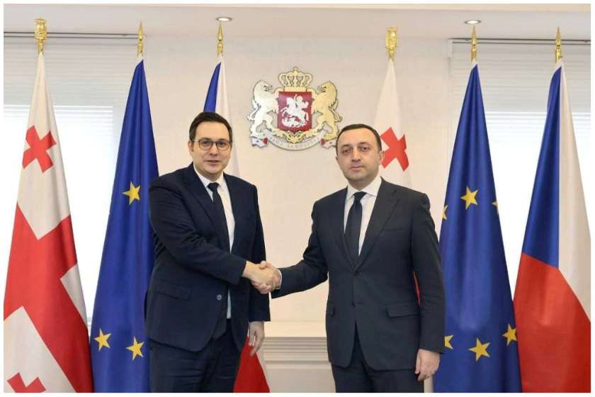 მთავრობის ადმინისტრაცია