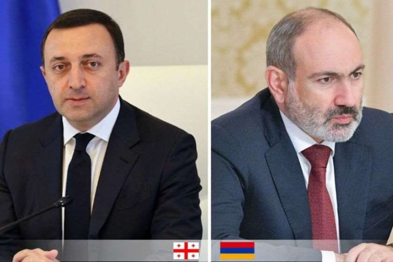 მთავრობის ადმინისტრაცია