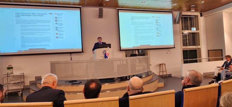 ნიკოლოზ სამხარაძე