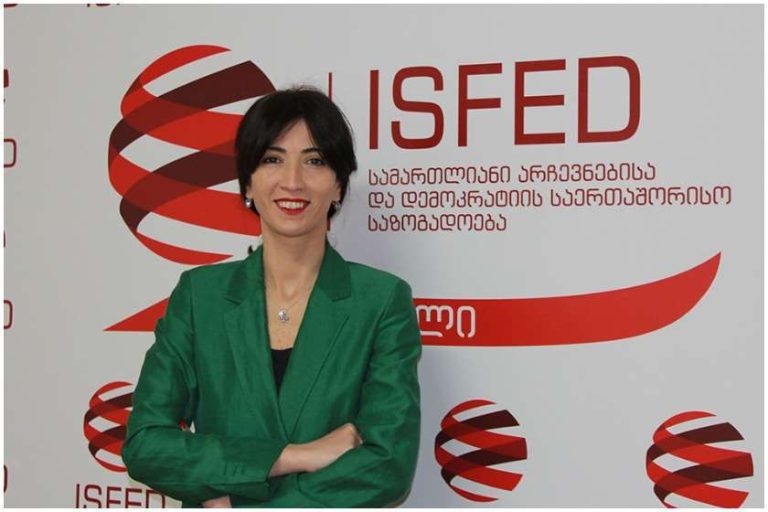 ნინო დოლიძე1