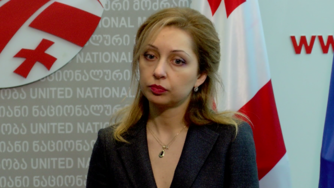 ნინო კალანდაძე