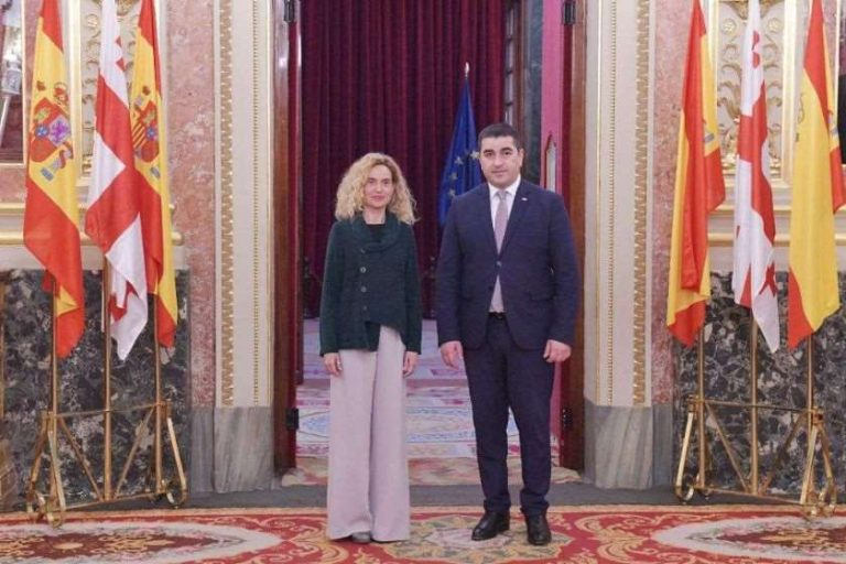 პაპუაშვილი