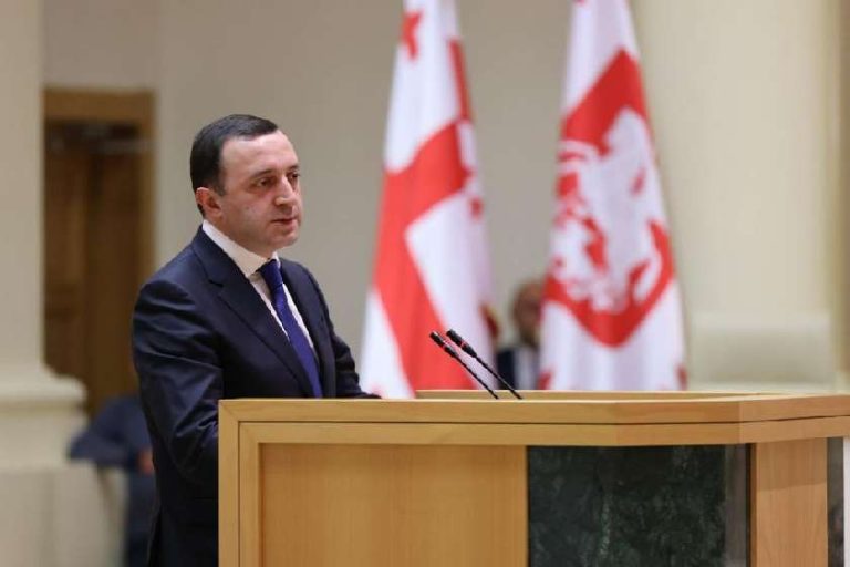 პრემიერი