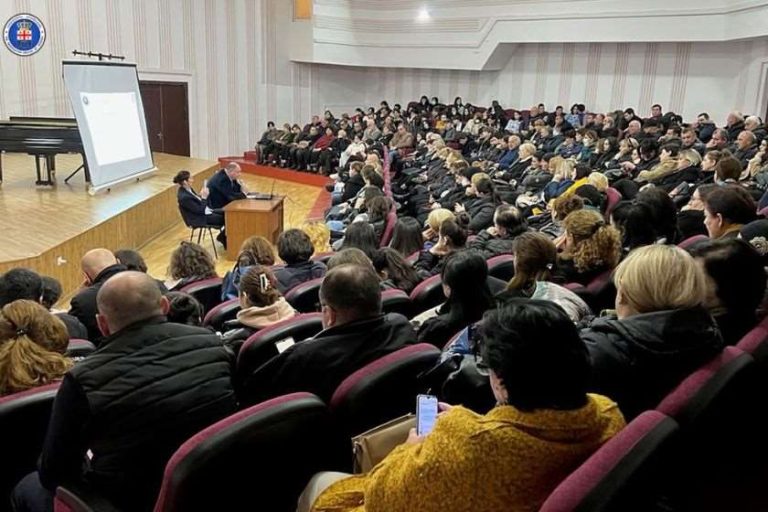 საქართველოს პროკურატურა