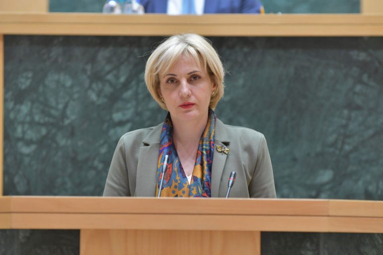 სეფაშვილი