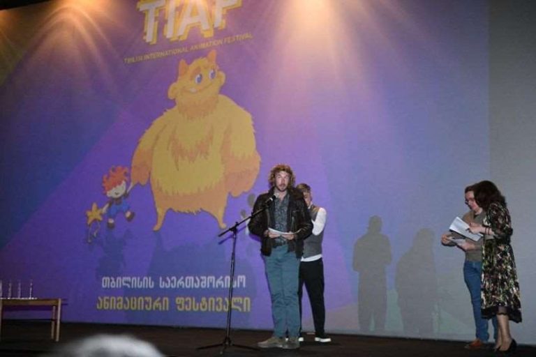 სპორტისა და ახალგაზრდობის სამინისტრო