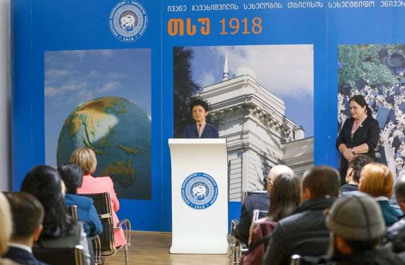 წულუკიანი