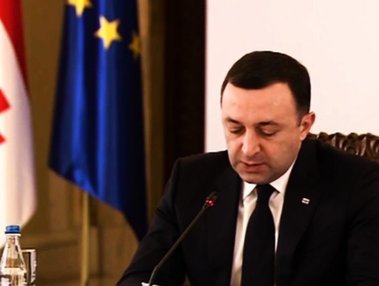 ირაკლი ღარიბაშვილი