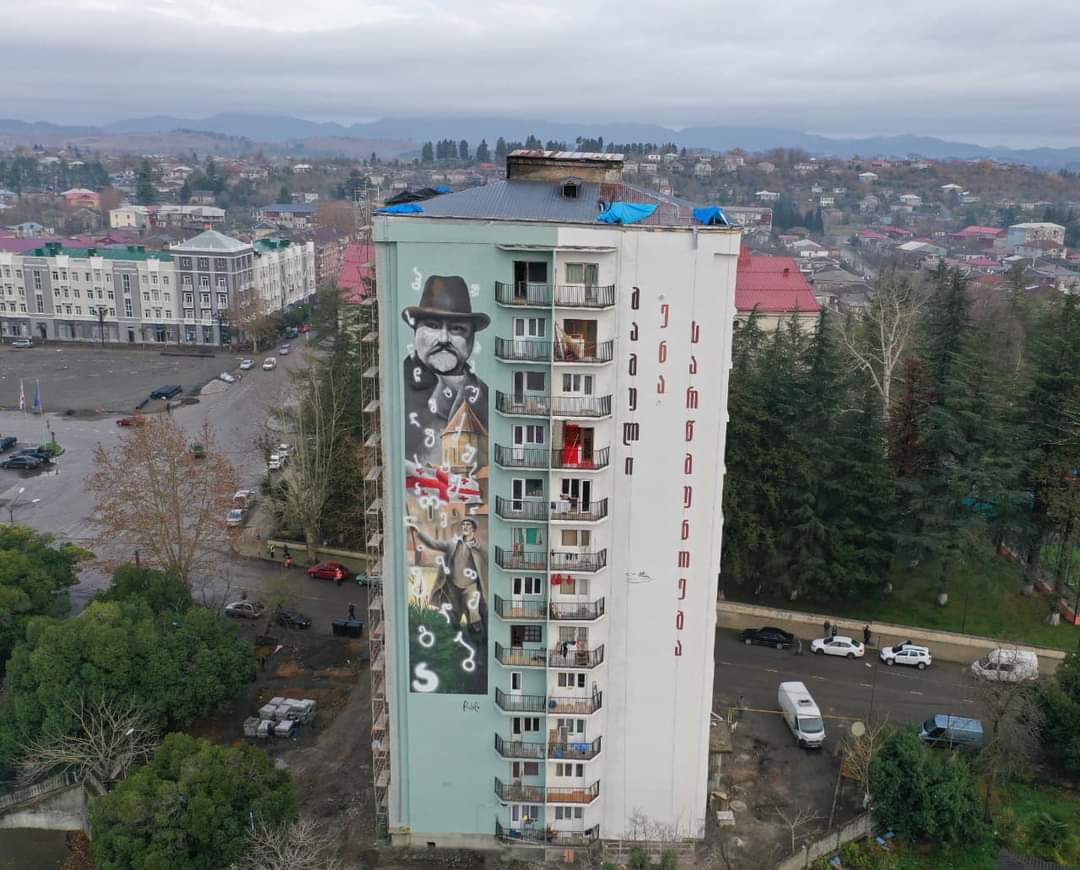 319393911_1305238420328813_618750890609607566_n