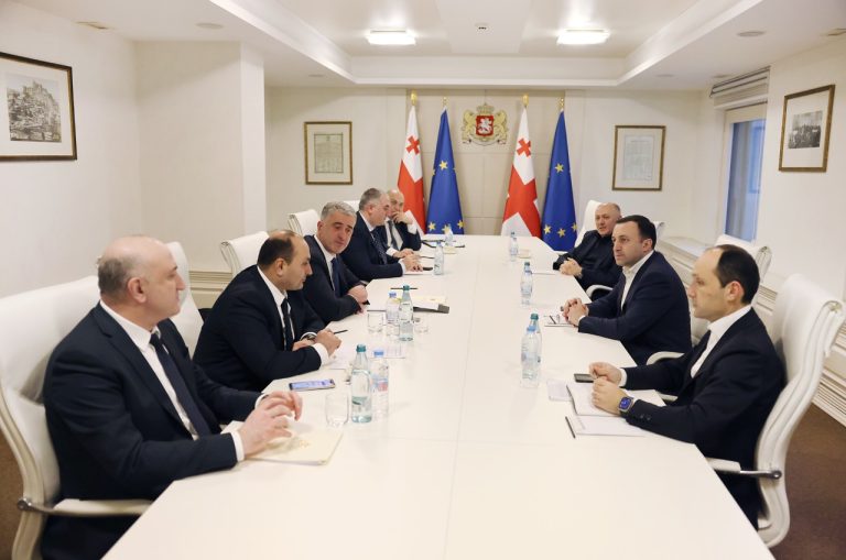 ეკონომიკური საბჭო1