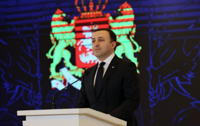ირაკლი ღარიბაშვილი
