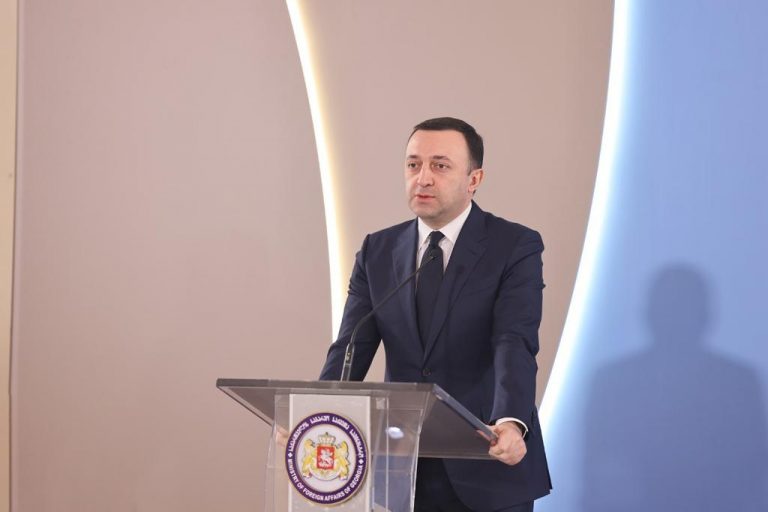 ირაკლი ღარიბაშვილი