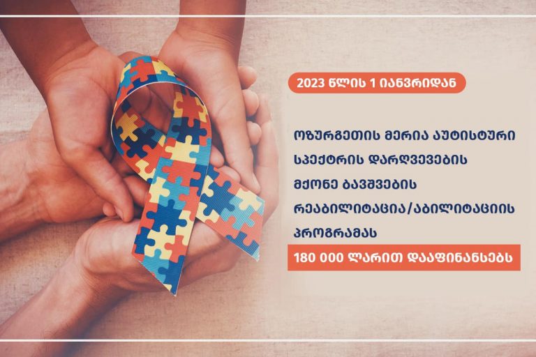 323062787_1209617513010477_2296559482126628452_n