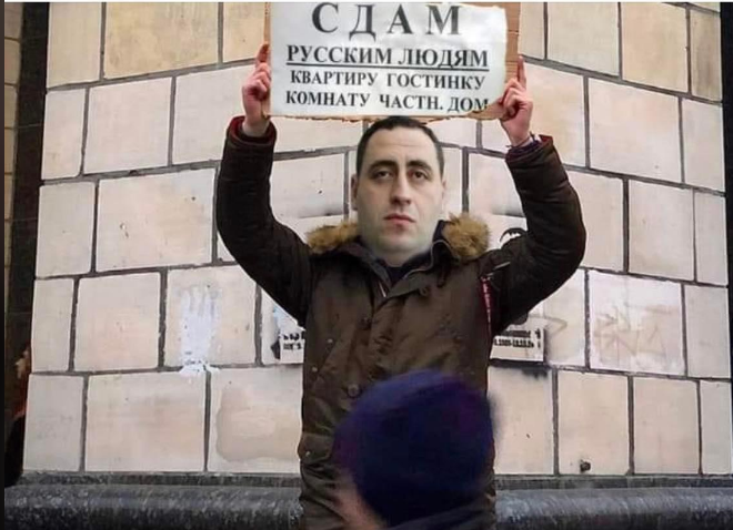 გიორგი ვაშაძე