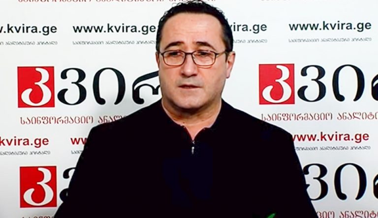 ლევან მამალაძე