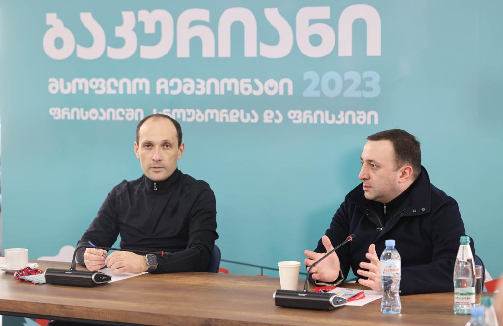 329903468_866105574652916_752001865170731480_n