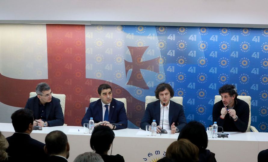 332342387_514881317447942_4869465268992307569_n