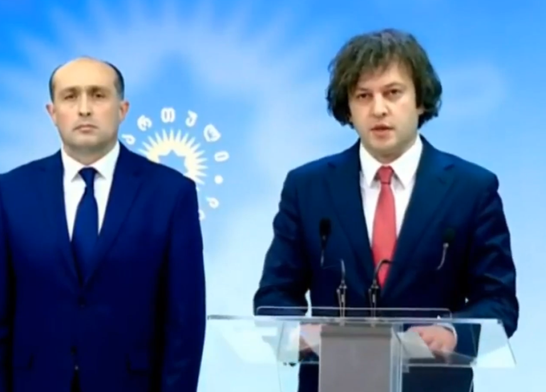 Снимок.PN54005G