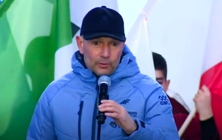 ბაკურიანი