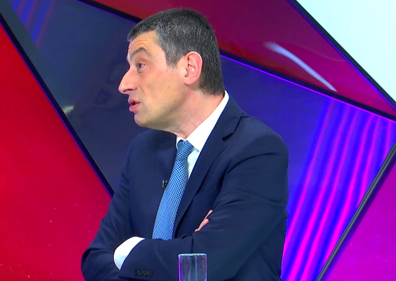 გახარია