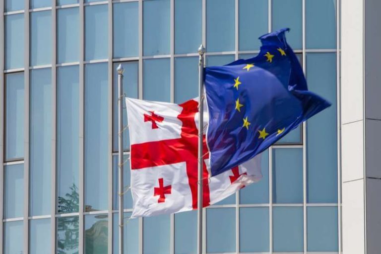 ევროკომისია