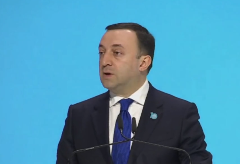 ირაკლი ღარიბაშვილი