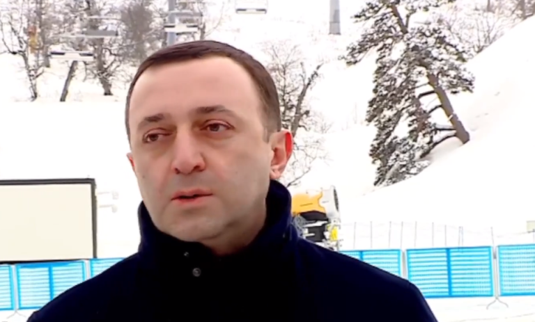 ირაკლი