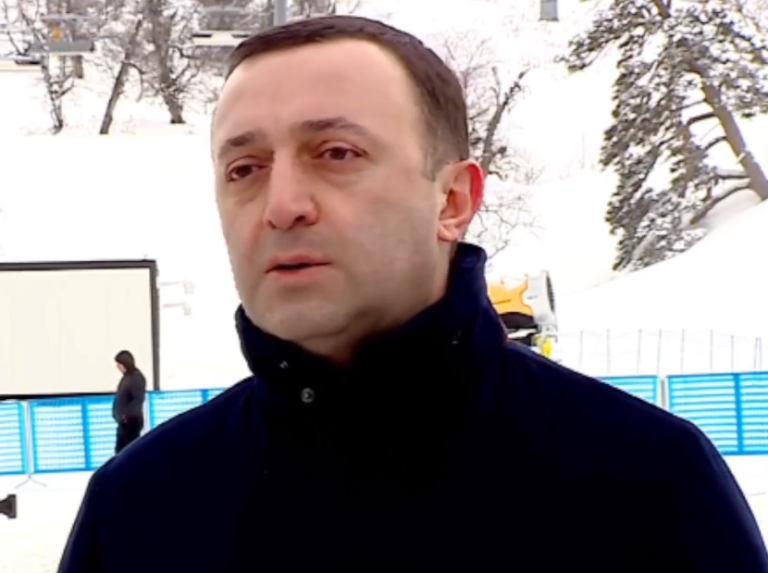 ირაკლი ღარიბაშვილი