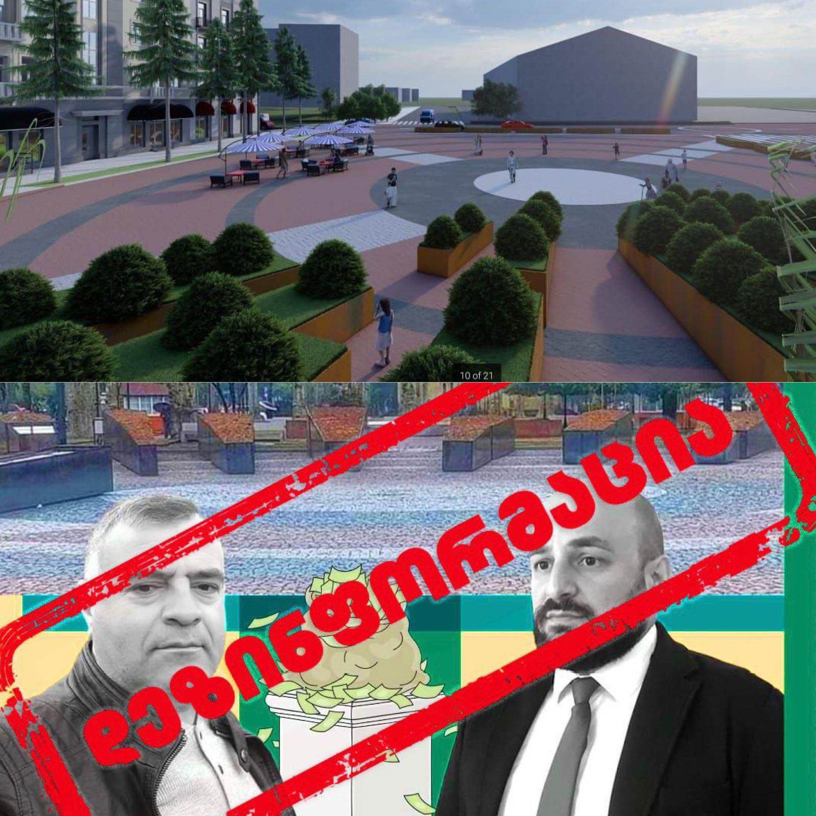 336419526_737646097870722_538454123138126926_n