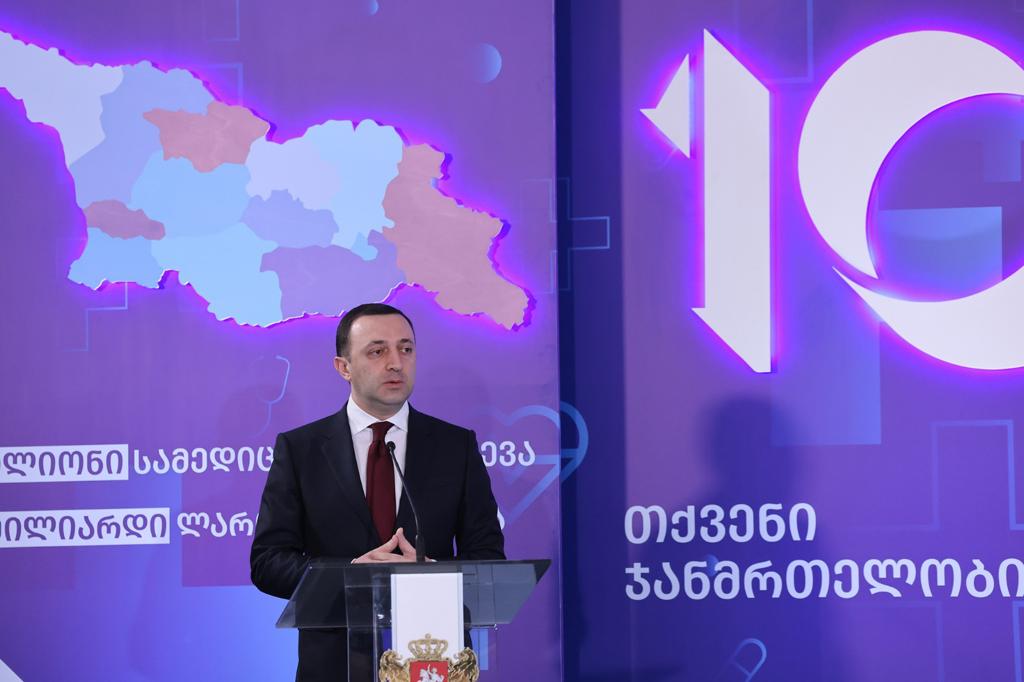 337302098_1389412031857045_6004251921882512490_n