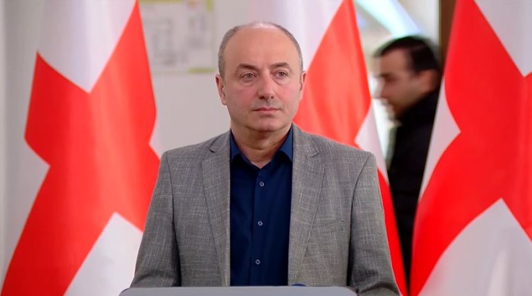 გურამ მაჭარაშვილი