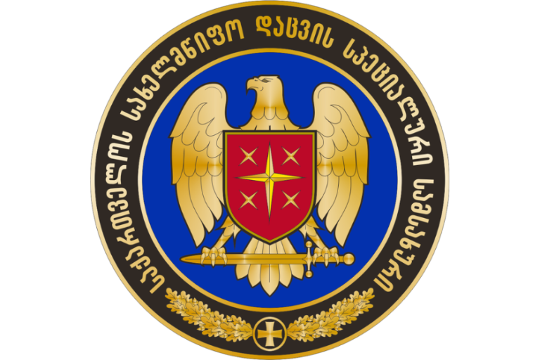 სდსს